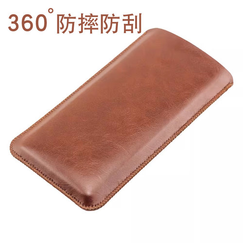 适用鸿蒙华为智选5G随身WiFi Pro5移动随行E6888保护皮套内胆包袋