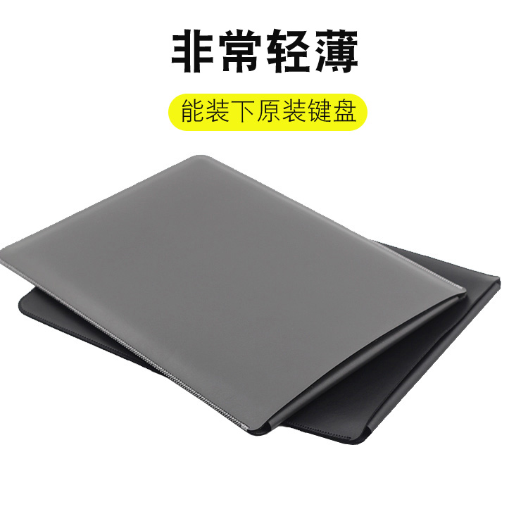 适用2024新款ipad pro11/13英寸保护套苹果平板电脑包皮套全包防摔袋air13寸直插商务防水壳配件ipadpro13