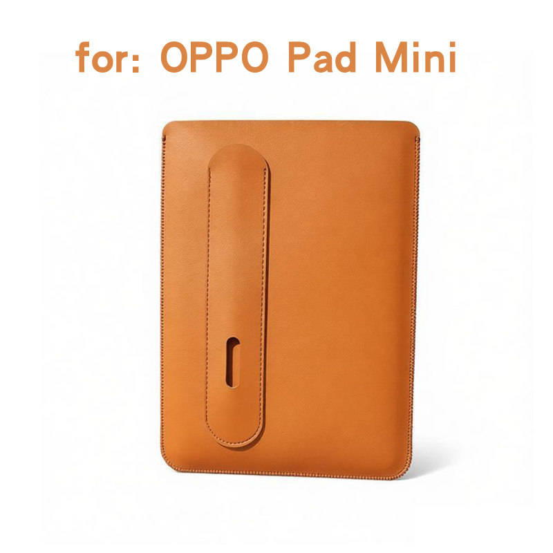 适用OPPO Pad Mini平板电脑包手机保护套padmini皮套壳8.8寸内胆包袋子高档皮简约全包防摔迷你配件带笔槽
