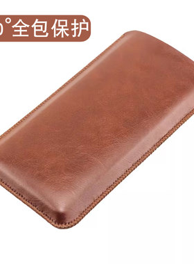 适用华为mate70pro手机壳保护套mate80RS非凡大师直插皮套mate70air全包防摔内胆包袋防水收纳包防摔80promax