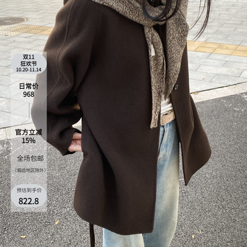 NSS品质女装韩国合作新款进口羊毛大衣气质圆领腰带大衣