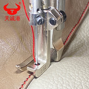 8B三同步高车固定档边止口压脚明线高低拉链边距用工业缝纫机配件