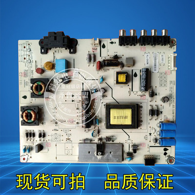 海信LED42/32K30JD/20JD电源板RSAG7.820.5338/ROH HLL-2642WG/WH