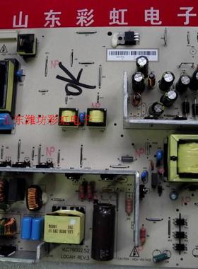 原装海尔液晶L32R3A电源板VLC79002.51 VLC79002.52 VLC79002.53