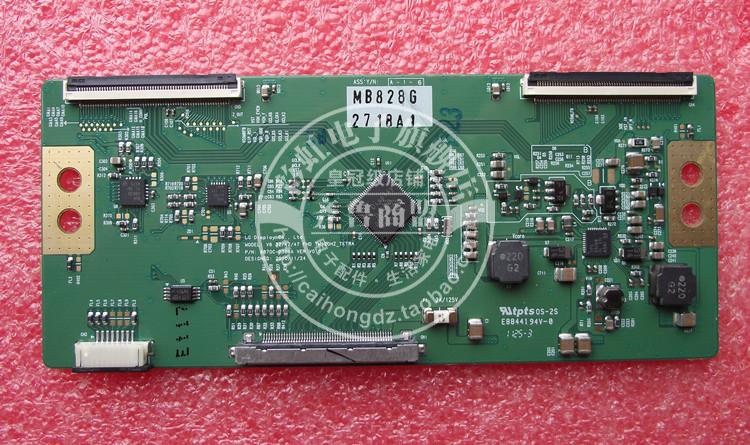 创维47E92RD/82RD逻辑板32/42/47 FHD TM120HZ_TETRA 6870C-0368A