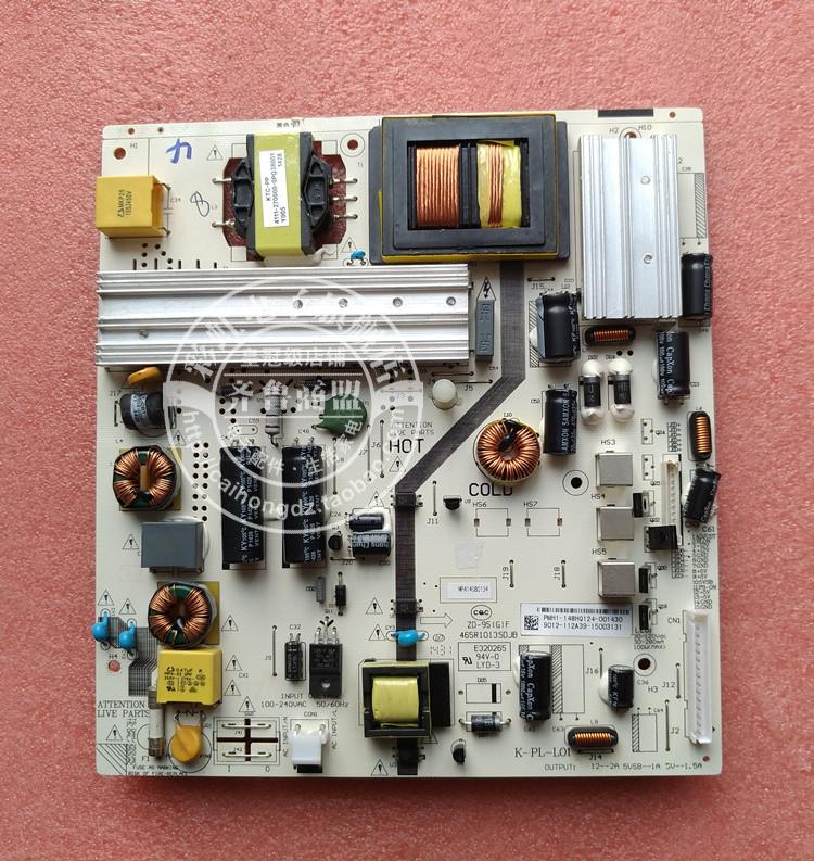 6管TCL LE50D69 L50F3700A统帅TS55K电源板K-PL-L01 4702-2PLL01