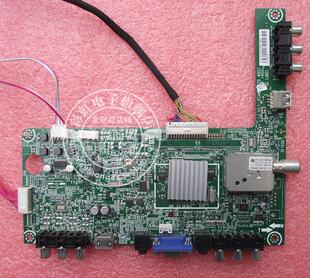 海信LED32K300(BOM3)K200(0)主板RSAG7.820.4801屏HE315FH-E38