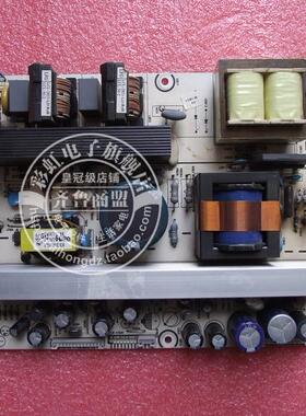 海信TLM32/37E29X TLM32E58电源板RSAG7.820.1382/1032 HLP-23B01