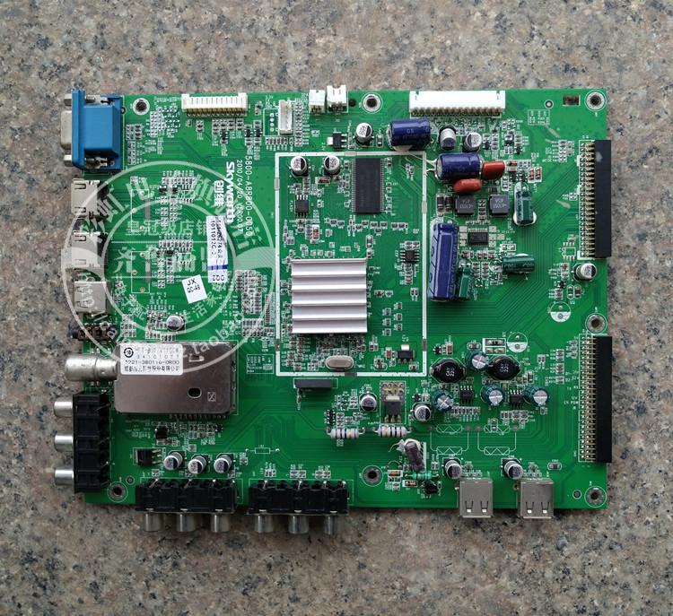 创维42/46E60HR主板5800-A8R800-0050/30配屏LC420EUD V460H1-LE3