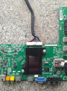 海信LED42L288(BOM2)32/42EC510主板RSAG7.820.5785屏HE420HF-B21
