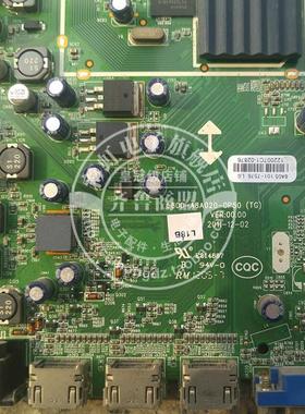 原装创维42E83RS液晶电视主板5800-A8A020-0P50 8A05配屏LC420EUN