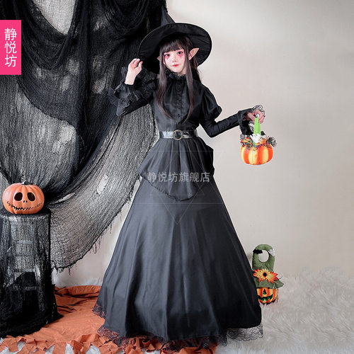 万圣节魔法女巫成人cosplay服装舞会角色扮演巫师帽长袍女王cos装