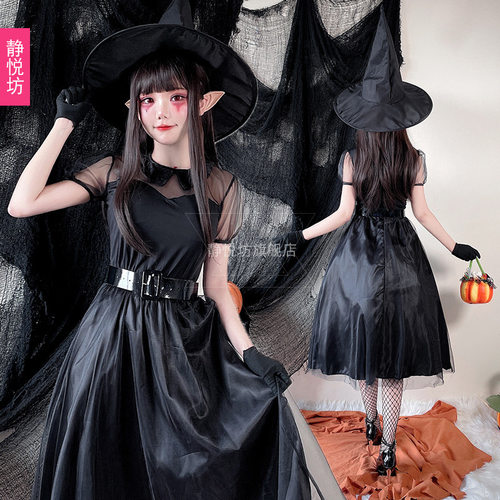 万圣节成人服装黑色魔法师女巫小恶魔巫婆装鬼新娘派对酒吧连衣裙
