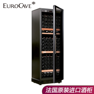 法国进口EuroCave尤勒凯夫酒柜玻璃门V 259V3红葡萄酒 167瓶储藏