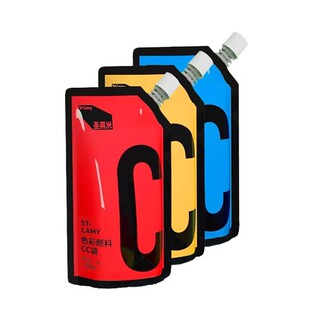 圣莱米丙烯颜料袋装补充自立袋彩绘手绘上色颜料袋装画画涂鸦DIY