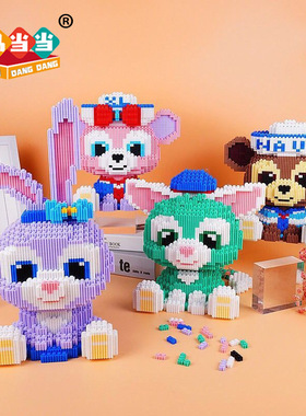 益智拼装玩具积木兔子玩具星袋兔玩具男女孩拼装小颗粒儿童积木