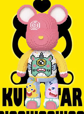 积木熊积木玩具地摊男女孩礼物摆件客厅拼图拼装积木玩具暴力积木