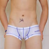 body amincissant MANVIEW sexy en nylon - Ref 669800 Image 9