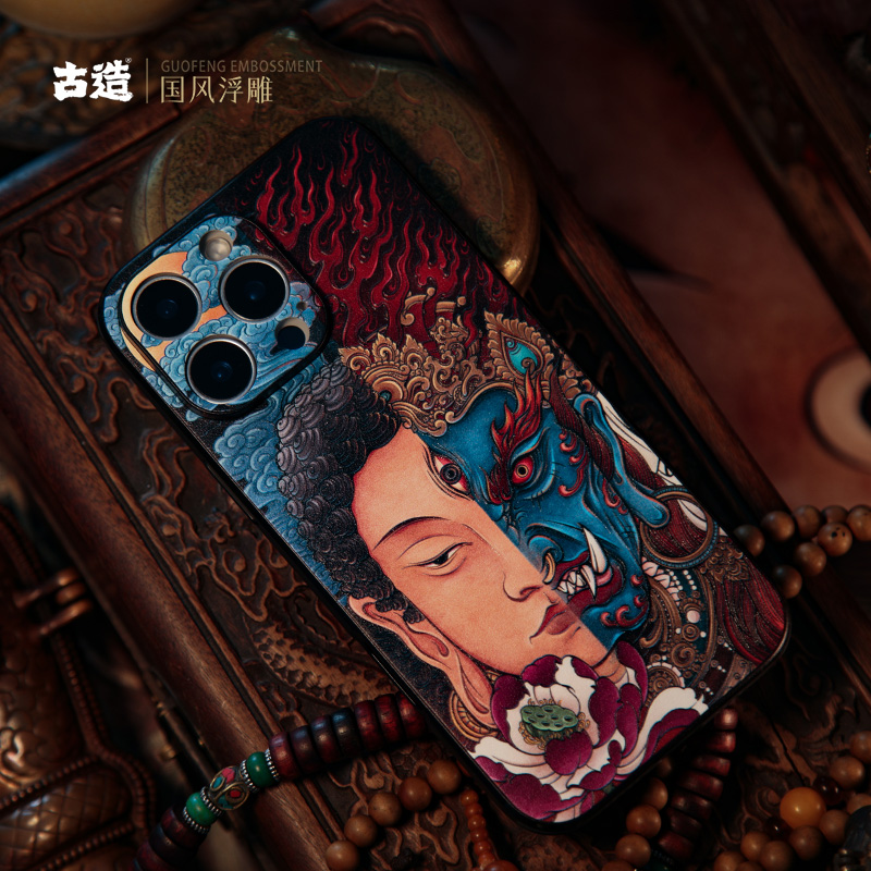 亦闳 佛魔一面 适用新款iPhone17皮纹iPhone16promax苹果15pro浮雕中国风14pro国潮iphone13手机保护壳佛系