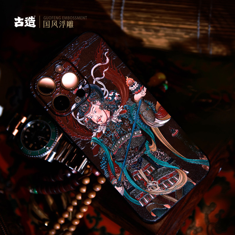 古造 毗沙门 敦煌适用新款iPhone7皮纹iPhone16promax苹果15pro浮雕中国风14pro国潮iphone13手机保护壳佛系