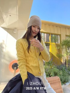 小众复古麻花羊毛毛衣外套针织开衫 设计师款 新款 欧洲站2025冬季