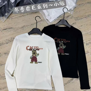 减龄修身 卡通小狗印花长袖 磨毛上衣 新款 欧洲站南油小众设计师冬季