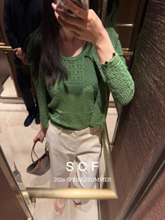 镂空钩花针织开衫 显瘦上衣女 氛围感法式 欧洲站小众设计师春夏新款