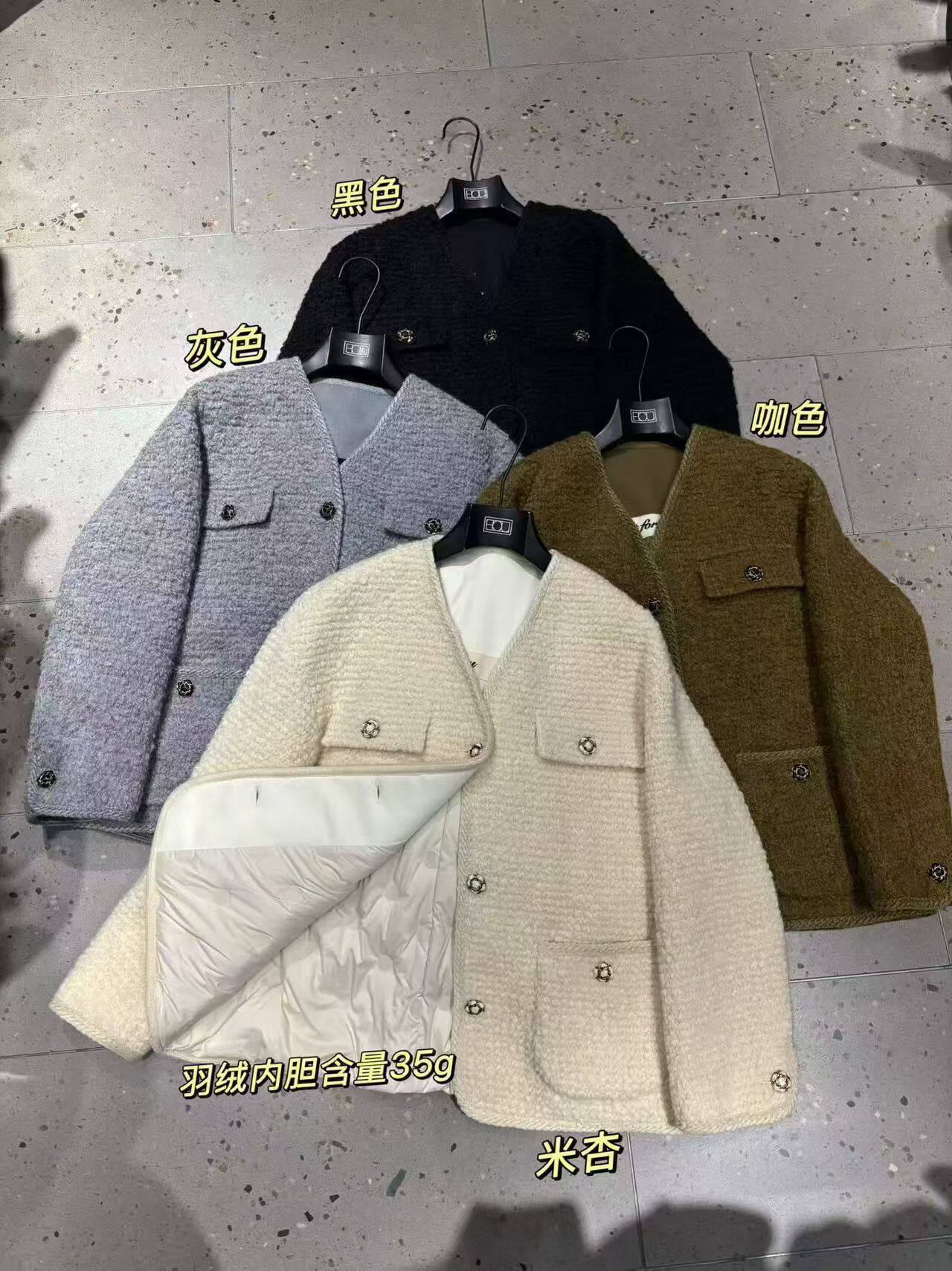 2025冬季新款设计师款小众千金风V领羊毛呢拼接羽绒服外套女