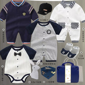 款 新出生男宝宝春夏秋冬季 蓝色满月百天周岁 套装 婴儿礼盒学院风格