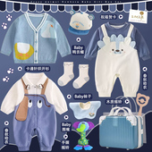 新生婴儿礼盒见面礼实用送礼高档衣服套装 满月男宝宝周岁产妇礼物