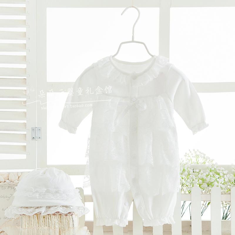 Coffret cadeau pour nouveau-né Self-made - Ref 1952187 Image 4