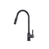 辉煌厨房X125007龙头防溅水槽冷热水菜盆阳台单把万向旋转抽拉