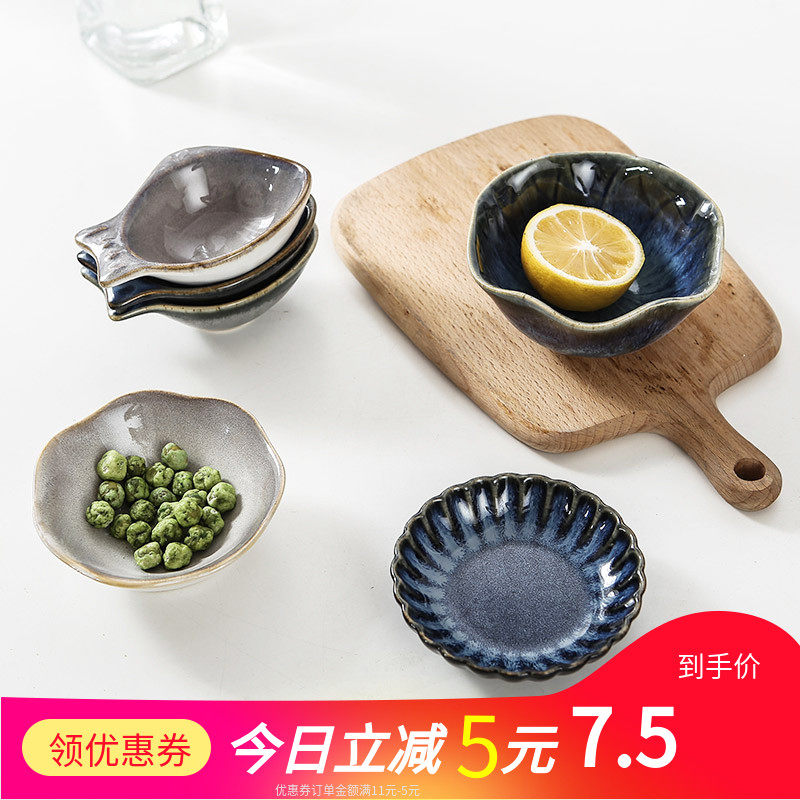 8---创意欧式陶瓷酱料碗调料碗蘸料碗蘸水碗小碗调味碟日式窑变釉|ruв категории посуда, посуда, чаша - от Buy2taobao.com для оказания профессиональной услуги покупки агента Taobao