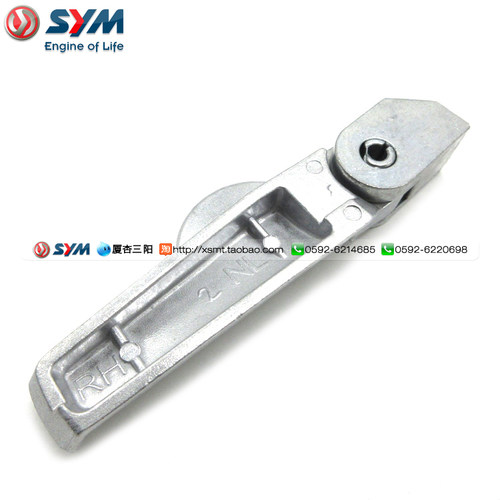 sym厦杏三阳机车右脚踏脚踏杆