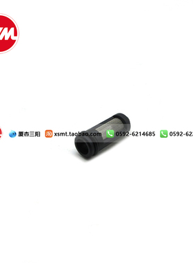 SYM 厦杏三阳 XS400T-2 ADXTG 剑齿虎 油压控制阀滤清器