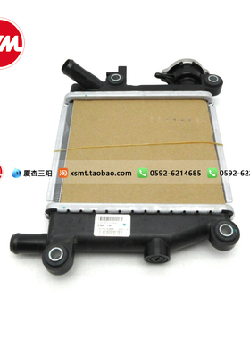 SYM 厦杏 三阳 曼巴 ADV 哈士奇 150 DRG 150 水箱 散热器总成