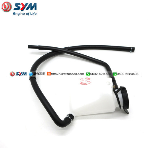 SYM 厦杏 三阳 机车运动水冷DRG BT 158 副水箱总成