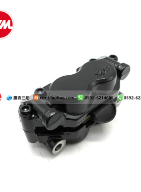 SYM 厦杏 三阳 MAX  400 TL500 508左前刹车下泵 卡钳夹具