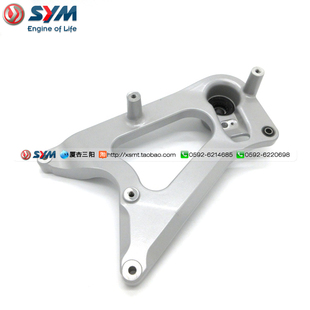 SYM 厦杏 三阳机车 XS150T-9 Crui 巡弋 150 后叉总成 后排骨