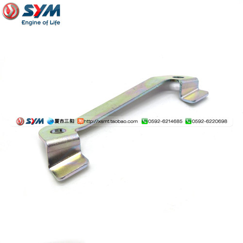 SYM 厦杏 三阳机车 MAXSYM TL500 右侧零钱盒盖支架
