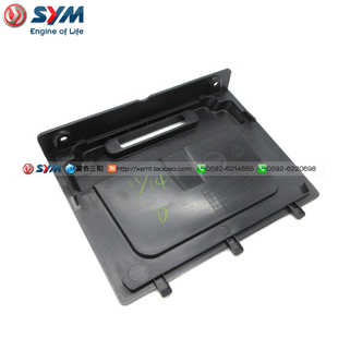 SYM 厦杏 三阳 机车 水冷 DRG 158 150 电瓶盖 座桶箱盖