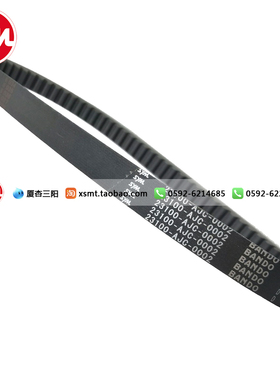 SYM 厦杏 三阳机车 XS150T-2A 火焰凤凰 风冷 FNX 传动 驱动 皮带