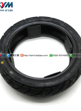 SYM厦杏三阳小蚂蚁 小钢侠飞度四FNX JETSL前轮胎半热熔110/70-12