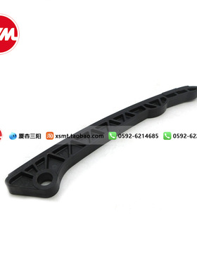 SYM 厦杏三阳 XS400T-2 ADXTG 剑齿虎 凸轮链条道具 压条