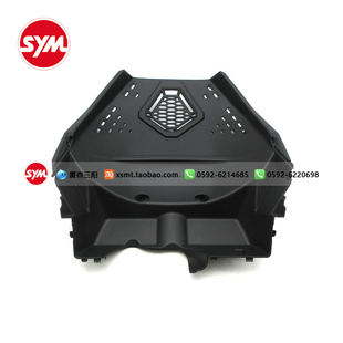 SYM 厦杏三阳 XS150T-10A DRG二代 龙二 前内挡泥板B 泥瓦