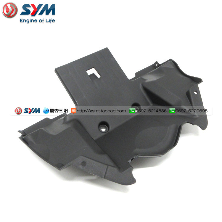 SYM 厦杏 三阳机车XS125T-16C飞度四FIDDLE4后挡泥板B 后沙板