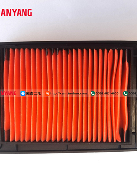 SYM 厦杏 三阳 DRG 哈士奇 150 蜂鸟 迪爵 空滤芯 滤清器 (国产)