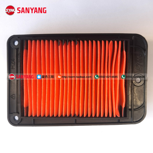 滤清器 DRG 蜂鸟 迪爵 150 三阳 哈士奇 国产 SYM 空滤芯 厦杏