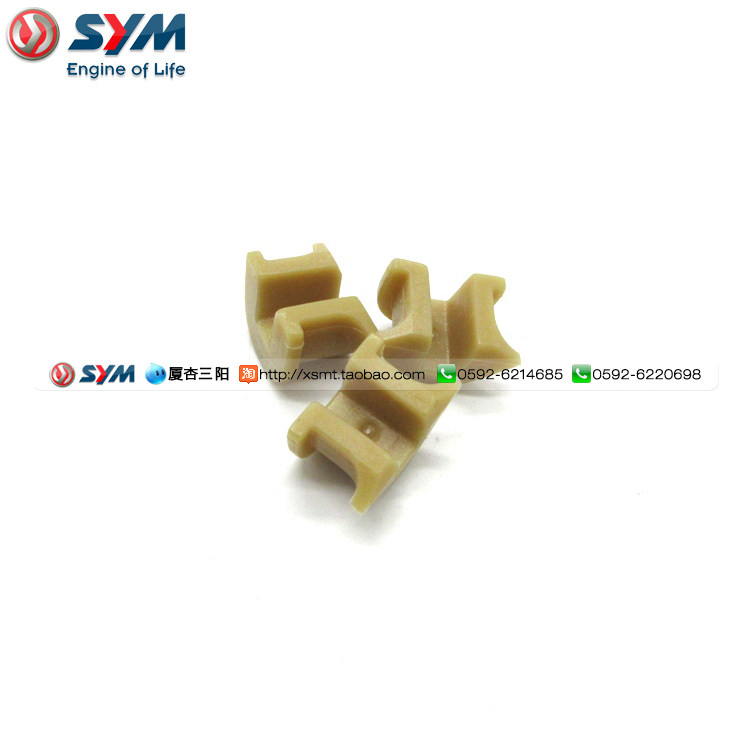 sym厦杏三阳机车运动水冷滑动