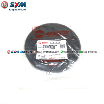 杏三阳机车左侧盖海绵